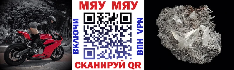 Виды наркотиков купить Радужный A PVP Кокаин МЕФ Конопля ГАШ