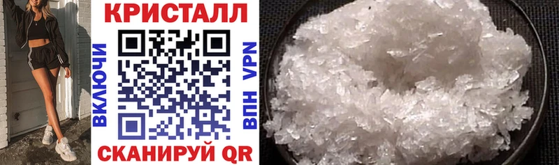 Amphetamine VHQ Радужный