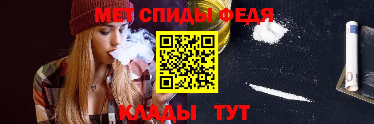 АМФ 97% Радужный
