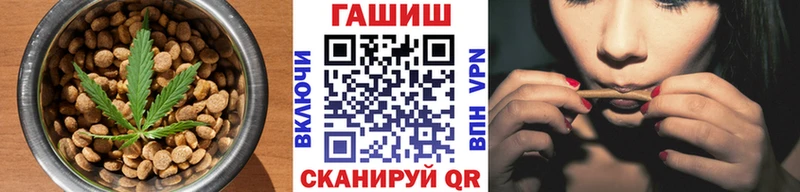 shop телеграм  Радужный  Canna-Cookies марихуана  где найти наркотики 