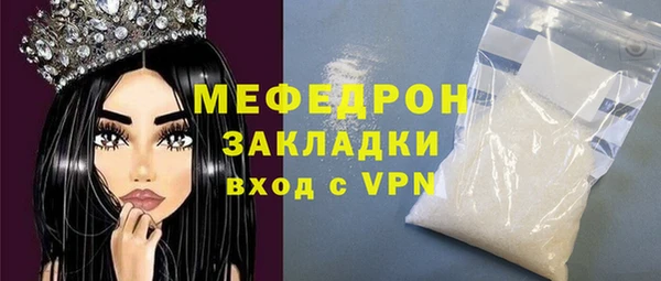 тгк Гусев