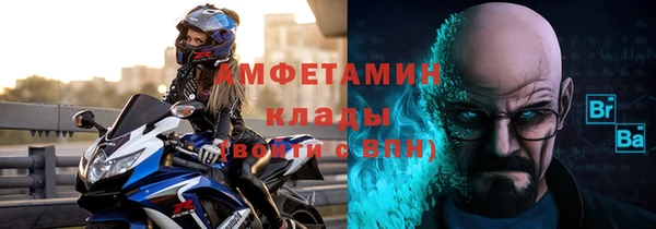 PSILOCYBIN Нефтегорск