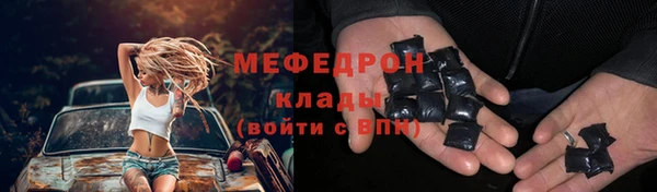 твердый Дмитриев