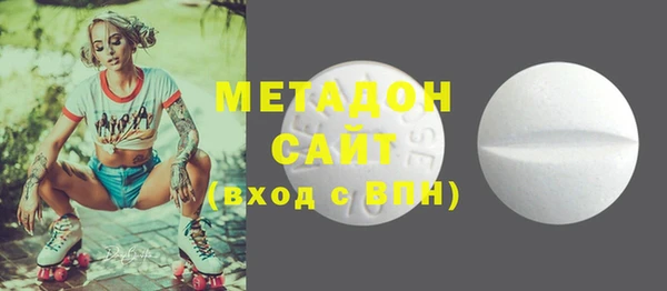 ешки Нефтекумск
