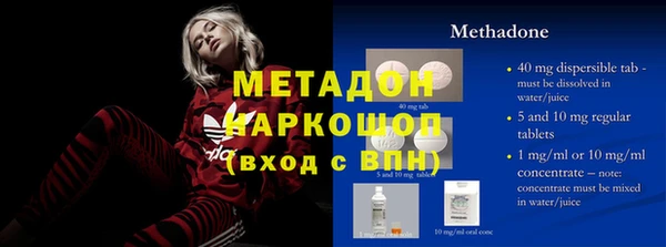 ешки Нефтекумск