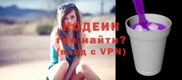 MDMA Premium VHQ Покачи