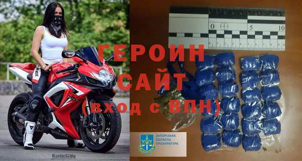 а пвп мука Елабуга