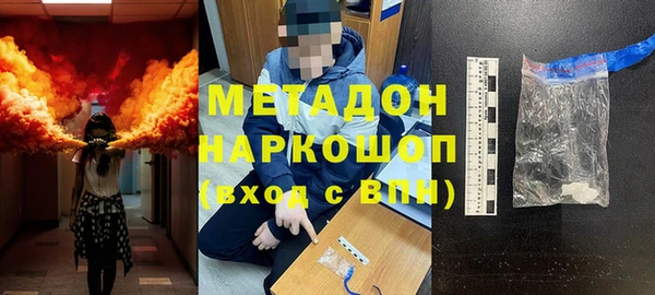 соль курить ск Елизово