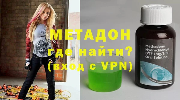 PSILOCYBIN Нефтегорск