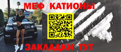 скорость Славгород