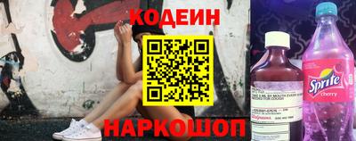 марки lsd Первоуральск