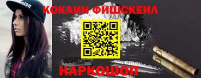 марки lsd Первоуральск