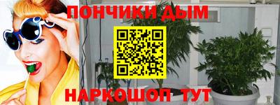 спиды Партизанск