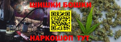 спиды Партизанск
