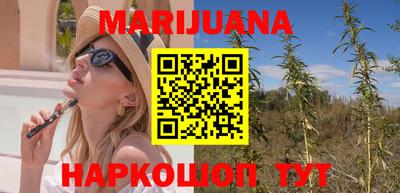 марки lsd Первоуральск