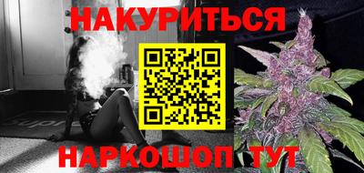 спиды Партизанск