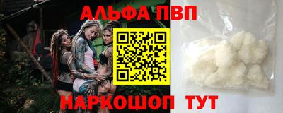 марки lsd Первоуральск