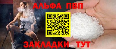 марки lsd Первоуральск