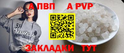 марки lsd Первоуральск