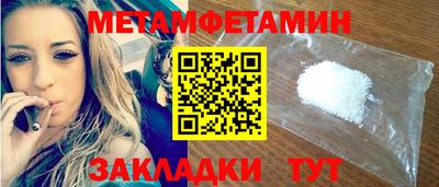 марки lsd Первоуральск