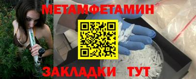 марки lsd Первоуральск