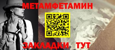 марки lsd Первоуральск