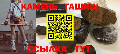 марки lsd Первоуральск