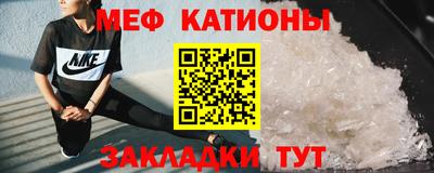 марки lsd Первоуральск