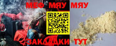 марки lsd Первоуральск