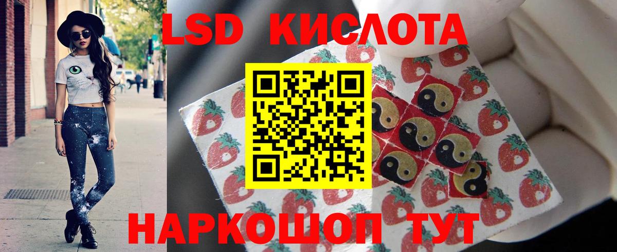 МЕТАДОН Радужный