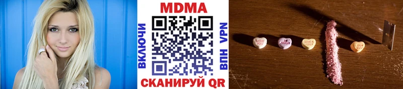 MDMA VHQ Радужный