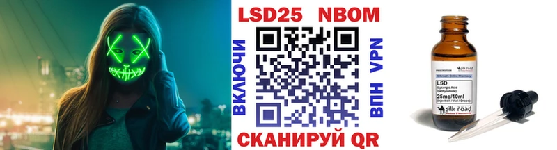 Наркотические марки 1,5мг  Радужный 